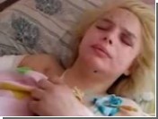 В Донецком ожоговом центре умерла жертва николаевских насильников Оксана Макар