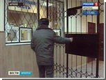 Иркутских полицейских обвинили в избиении оппонентов после драки в кафе