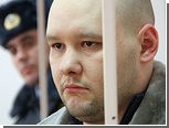 Суд арестовал лидера "Лиги обороны Москвы"