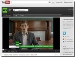 Russia Today сообщил о блокировке канала на YouTube