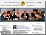 Сайт правительства Грузии использовали для управления ботнетом