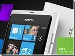 Microsoft и Nokia вложат 18 миллионов евро в разработку приложений для WP7