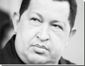 Власти Венесуэлы: Здоровье Чавеса ухудшилось