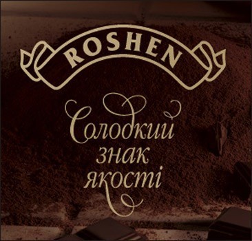           Roshen