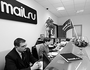 Mail.Ru Group    ""