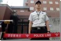 В Южной Корее пенсионер застрелил троих и покончил с собой