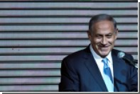 Нетаньяху попросил прощения у израильских арабов