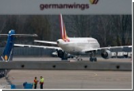 В МВД Франции заявили об обнаружении обломков разбившегося Airbus