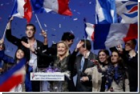Во Франции начато расследование в отношении членов партии Ле Пен