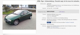 17- Opel Tigra   55 750 