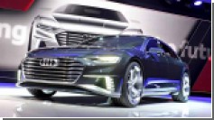   2015:  Audi Prologue Avant