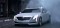 Премьера нового флагманского седана Cadillac + Видео