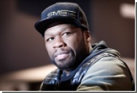 50 Cent  1,6     