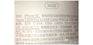 iPhone SE  Apple Pay  LTE