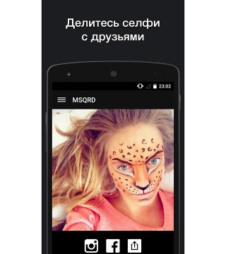  iOS- MSQRD   Android