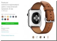      Apple Watch  26  []