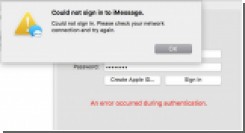  Mac     iMessage    OS X El Capitan 10.11.4