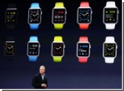       Apple Watch  $25