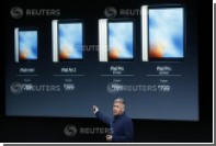 Apple    iPad Pro