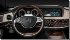 -:    Mercedes-Benz S-