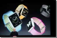 Apple   Apple Watch  $299     