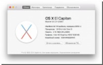 4       OS X El Capitan 10.11.4   