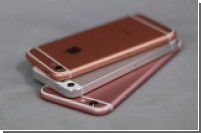 :      4- iPhone SE      
