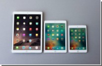 : 9,7- iPad Pro     Apple   iPad