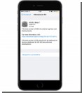 Apple  iOS 9.3 beta 7  iPhone, iPad  iPod touch
