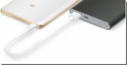 Xiaomi     10 000    USB-C    $22