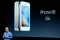    iPhone SE  9,7- iPad Pro  