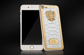 Caviar        iPhone 7