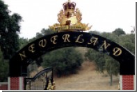 Neverland        33- 