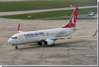 Turkish Airlines      