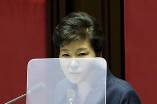 Бывшего президента Южной Кореи поместили в одиночную камеру