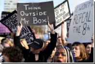 Тысячи ирландок вышли на демонстрацию против запрета абортов