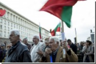 В Болгарии начались досрочные парламентские выборы