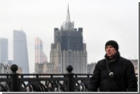 МИД России выразил сожаление из-за продления санкций ЕС
