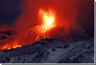 На Сицилии вновь проснулся вулкан Этна