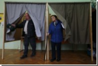 Экзитполы предсказали победу прозападной партии ГЕРБ на выборах в Болгарии