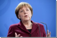 Меркель ответила Эрдогану на сравнение политики Германии с действиями нацистов
