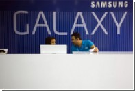  Samsung     GalaxyS8