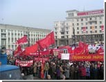 Первого мая КПРФ планирует вывести на улицы Москвы десятки тысяч демонстрантов