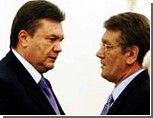 Партия БЮТ просит Ющенко запретить деятельность Партии Регионов, коммунистов и социалистов