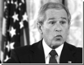 Вермонт отправляет Буша в отставку