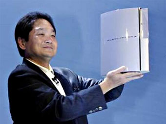 " PlayStation"        Sony Computer Entertainment