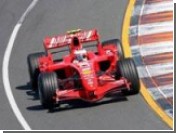  Ferrari    - 