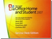 Microsoft      Office 2007
