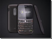HTC  -  qwerty-