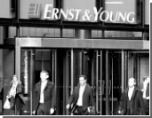 Ernst & Young:    2010    4,5%